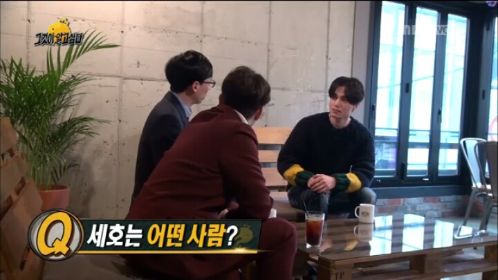 [무도] 조세호가 샤워할때 2분도 안 걸리는 이유 jpg | 인스티즈