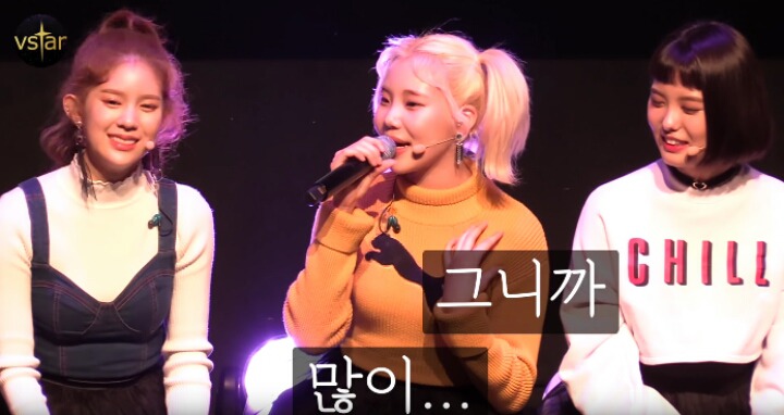외모질문에 대한 모모랜드 주이의 답변 | 인스티즈