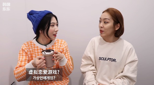 한달에 340억 버는 중국 여성향 미연시 게임.jpg | 인스티즈