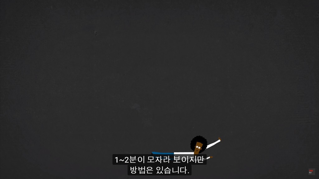 초고난이도 논리 테스트8: 다리 건너기.jpg (정답편) | 인스티즈
