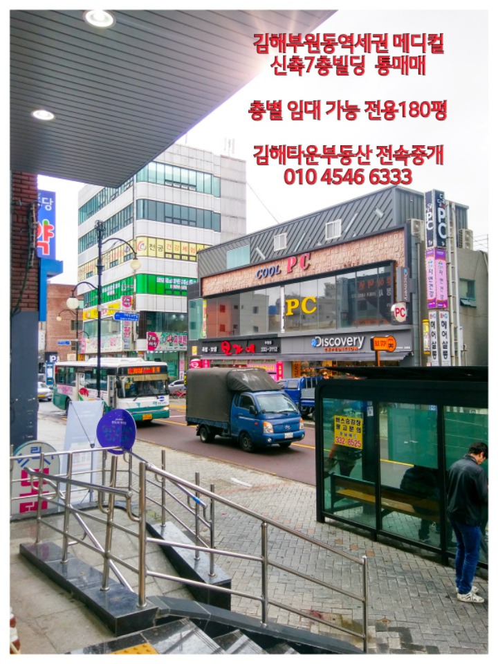 보컨설팅 이미지