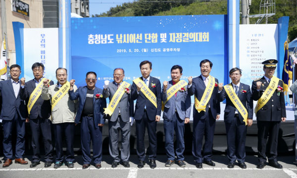 안흥낚시 이미지