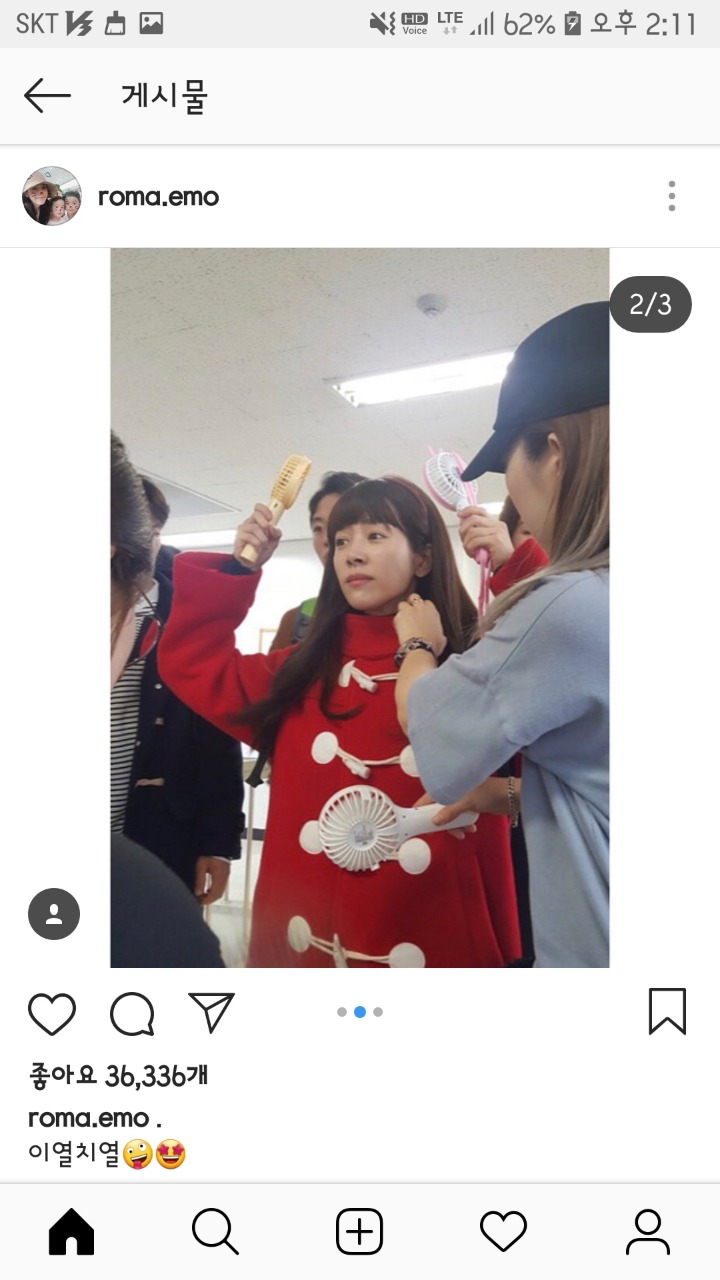 갓지민 인스타 (feat. 아는 와이프) | 인스티즈