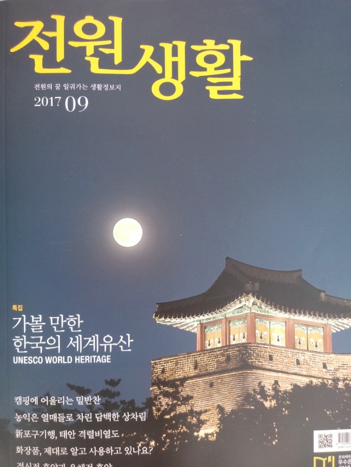 수제이야기 이미지