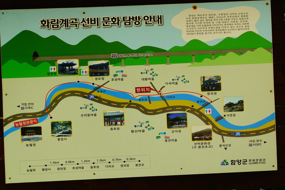 안의모터스 이미지