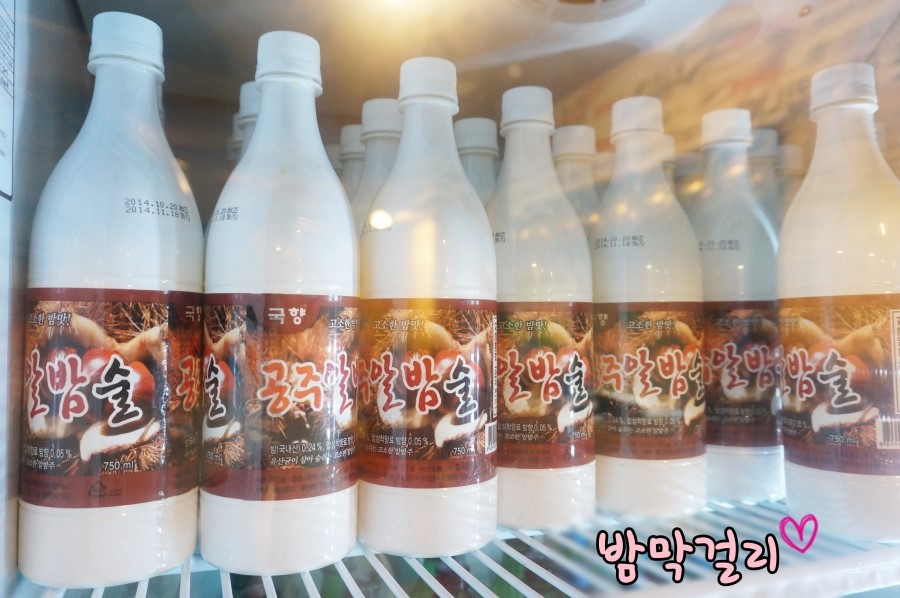 알콜 안좋아하는 사람도 맛있다는 평이 많은 술 | 인스티즈