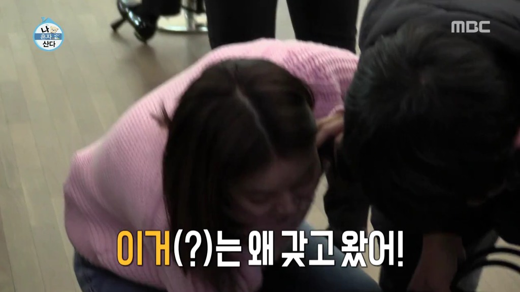 [나혼자산다] 태어난 김에 미국 가는 기안84 | 인스티즈