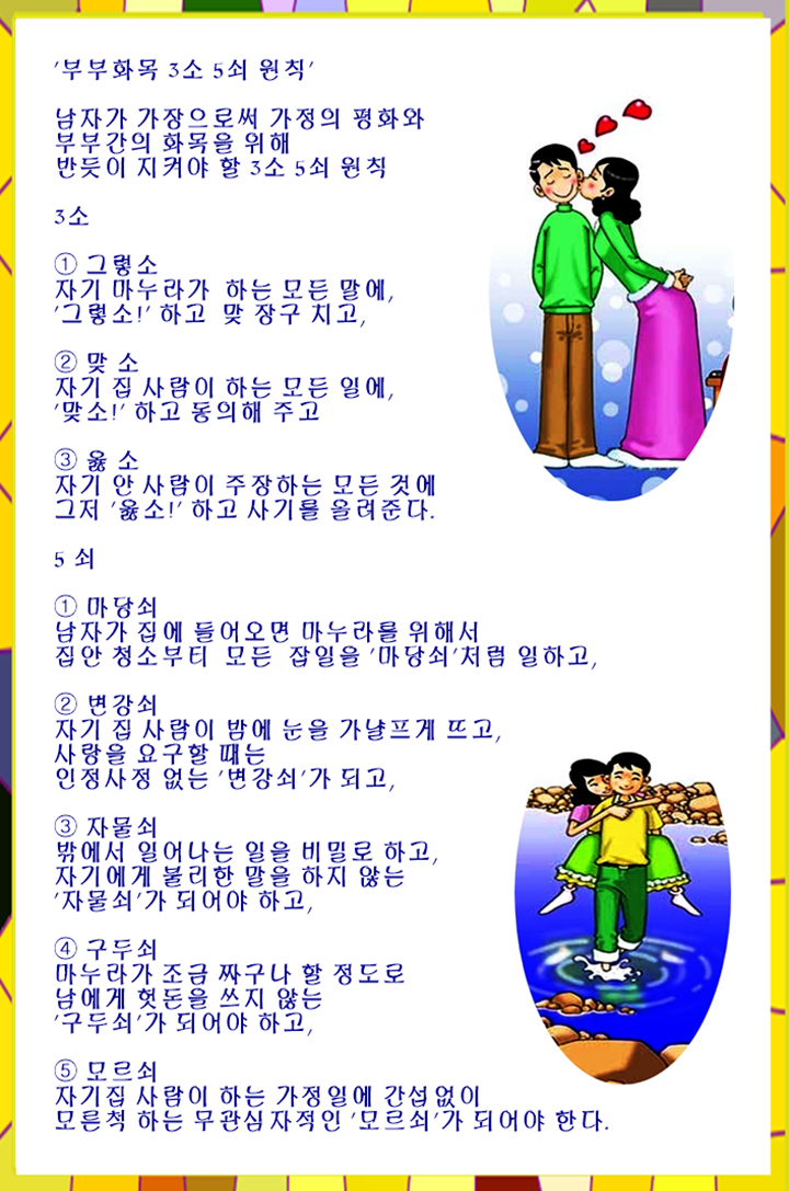 창작소바람 이미지