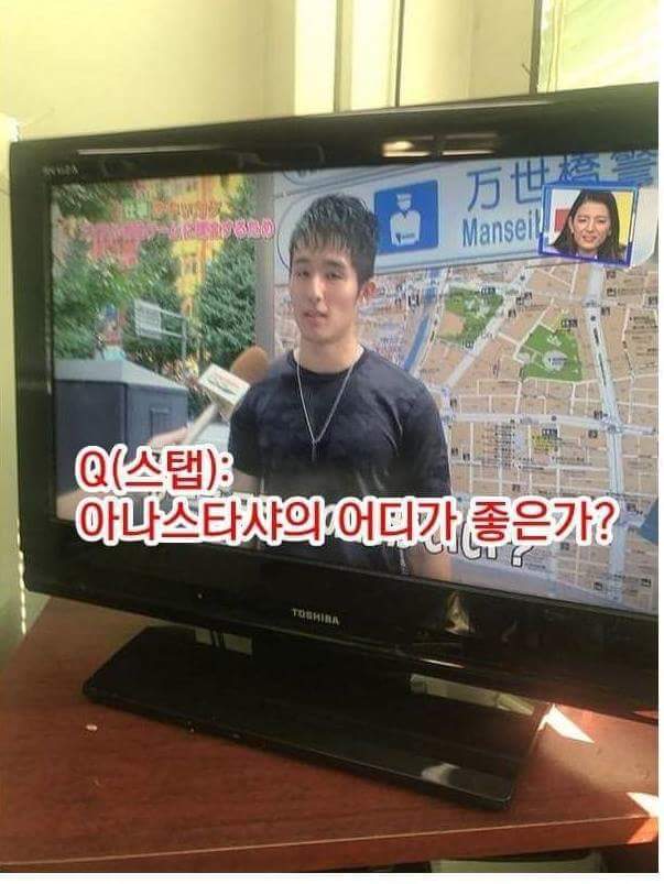 흔한 자위대 입대사유 | 인스티즈