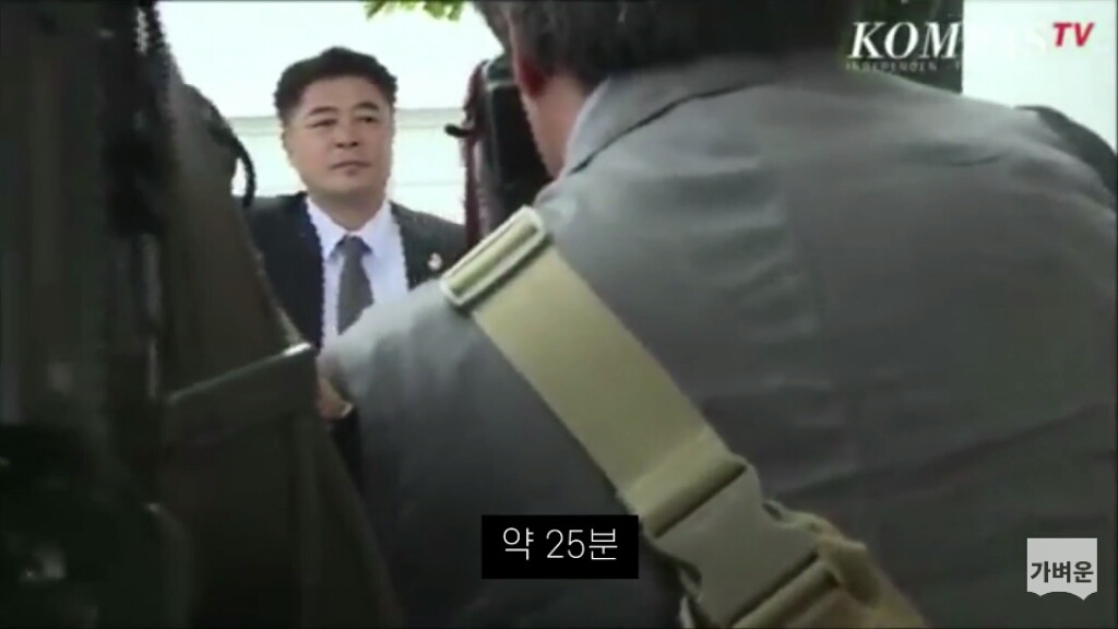 인도네시아는 문재인 대통령을 최상의 예우로 맞이했다 (캡쳐o1) | 인스티즈