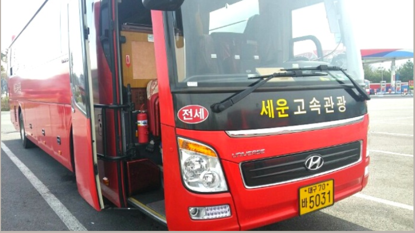 소백산주유소 이미지