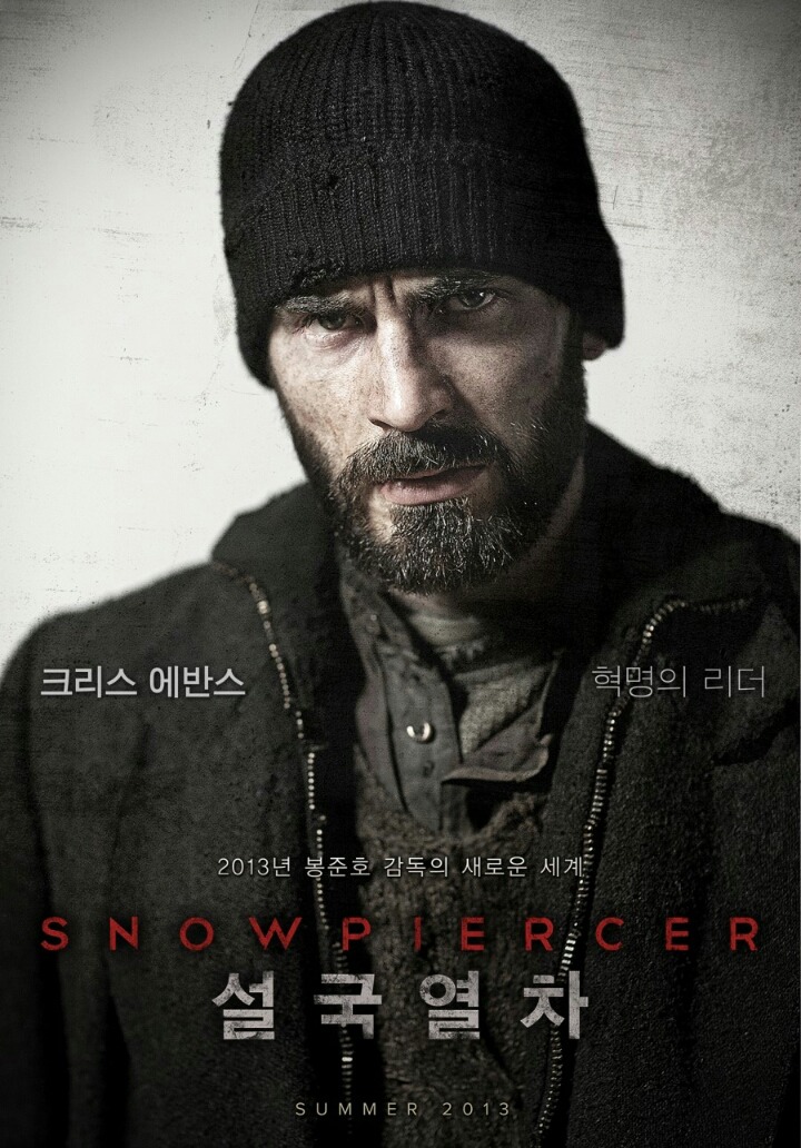 [마블] 어벤져스1 마지막 쿠키영상에 담긴 세 가지 일화 | 인스티즈