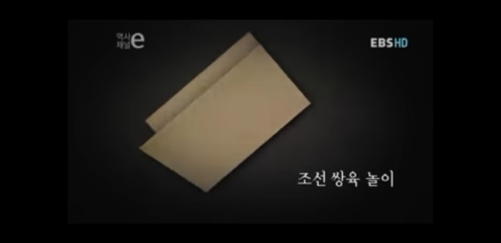 정말 우리나라를 가지고 별짓을 다한 일본 | 인스티즈