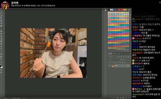 동생 이세화 청첩장 그림 그리는 침착맨 이말년 | 인스티즈