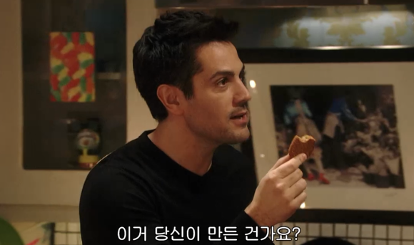 [미란다] 아니 내가 침대를 사러갔는데 말이야.. | 인스티즈