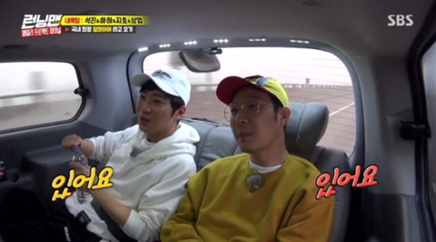 런닝맨 건망증 레전드 에피소드 ㅋㅋㅋㅋㅋㅋㅋ | 인스티즈