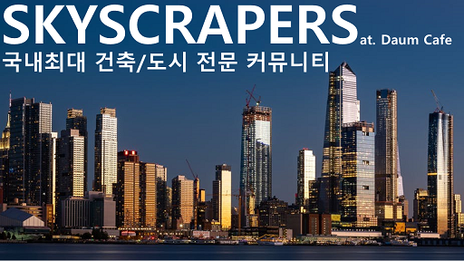 한강 위의 스타벅스 '서울 웨이브' | 인스티즈