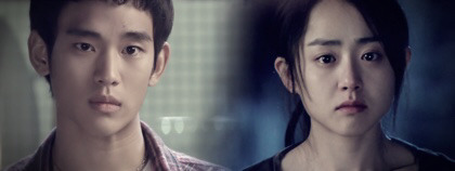[문근영x김수현] 두 사람의 케미가 보고 싶어서 송은조랑 차강진 엮는글 | 인스티즈