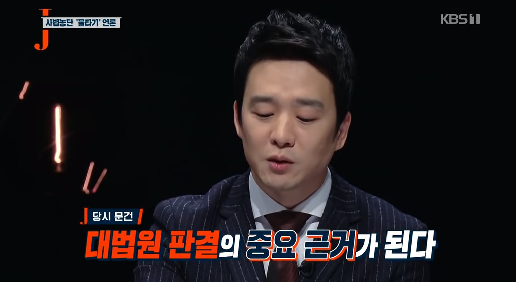 [J컷] 일본인이 이렇게 따진다면 우린 어떻게 반박할 수 있을까? | 인스티즈