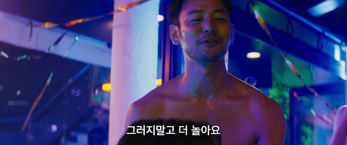 [영화] 분노 1 | 인스티즈