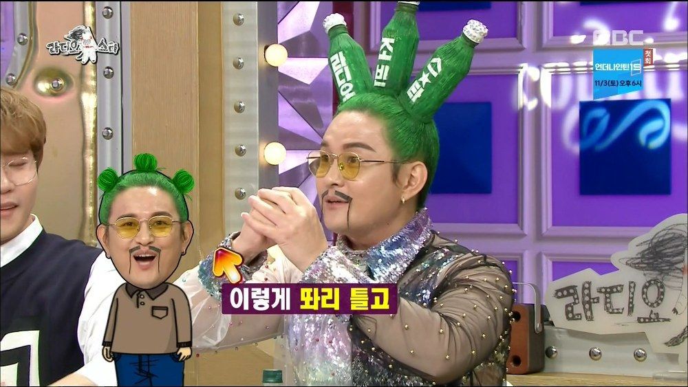 [라디오스타] 조빈이 알려주는 사이다 머리 만드는 방법ㅋㅋㅋㅋㅋㅋㅋㅋㅋ.jpg | 인스티즈