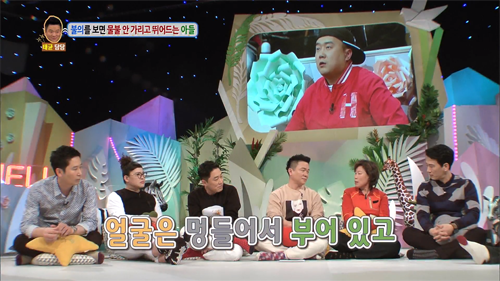 [안녕하세요] 불의를 보면 물불 안가리고 뛰어드는 아들 | 인스티즈
