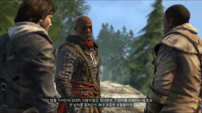 게임보다 더 놀라운 현실.JPG | 인스티즈