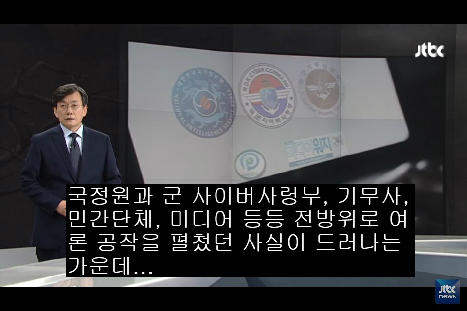 설득과 조작의 차이. JPG | 인스티즈