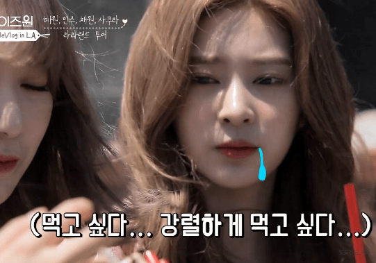 잘 나가던 아이돌도 군대가면 걸그룹 덕후가 된다 | 인스티즈