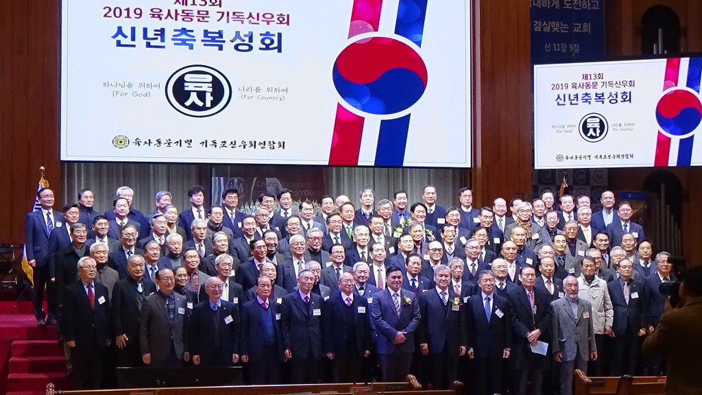 임마누엘기독 이미지