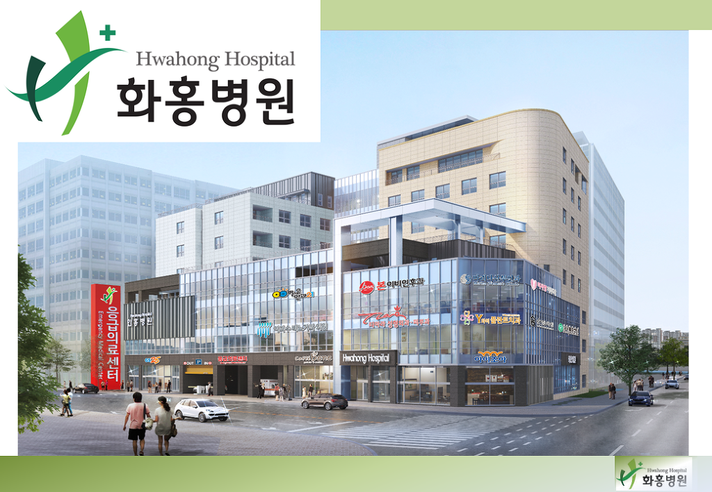 서수원병원 이미지