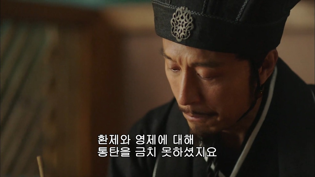 사마의2) 제갈량의 출사표.jpg | 인스티즈