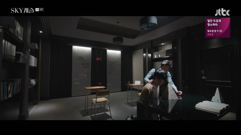 [스카이캐슬] 학원물 럽라 캐릭이었으면 개싸움 났을거같은 윤세아 쌍둥이 아들들 설정.jpgif | 인스티즈