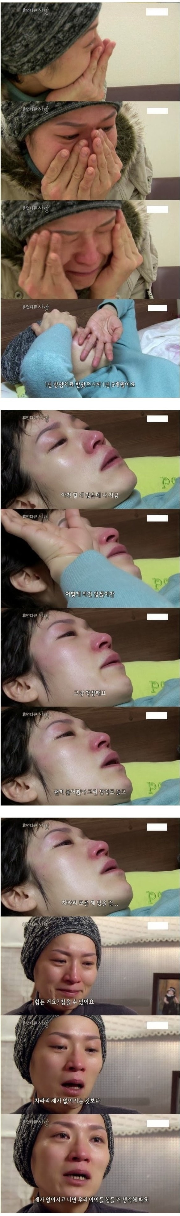 2009년 가장슬픈 이야기 | 인스티즈