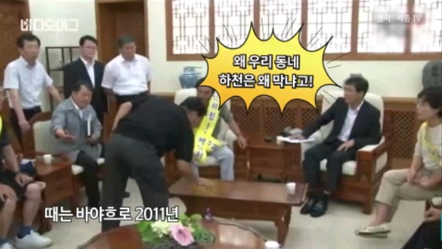 지역내 분쟁에 대처하는 안희정의 자세.jpg | 인스티즈