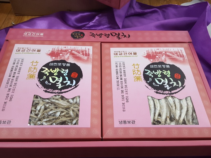 대교건어물 이미지