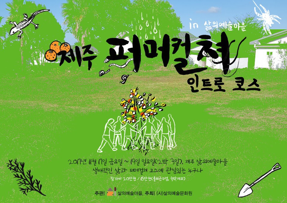 인트로디자인 이미지