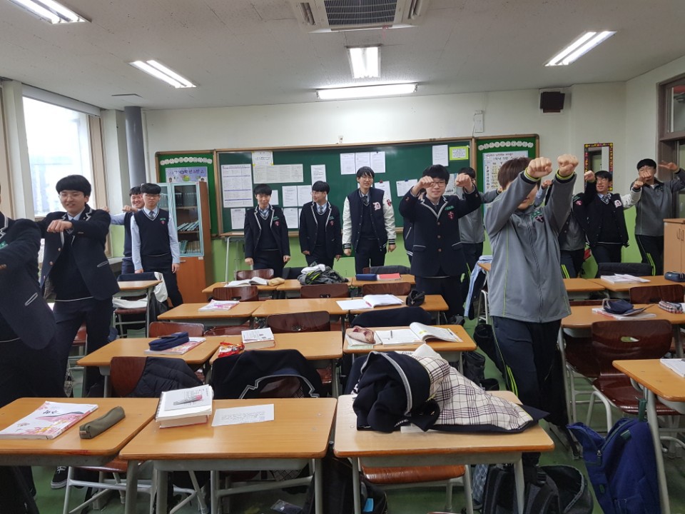 대광고등학교 이미지
