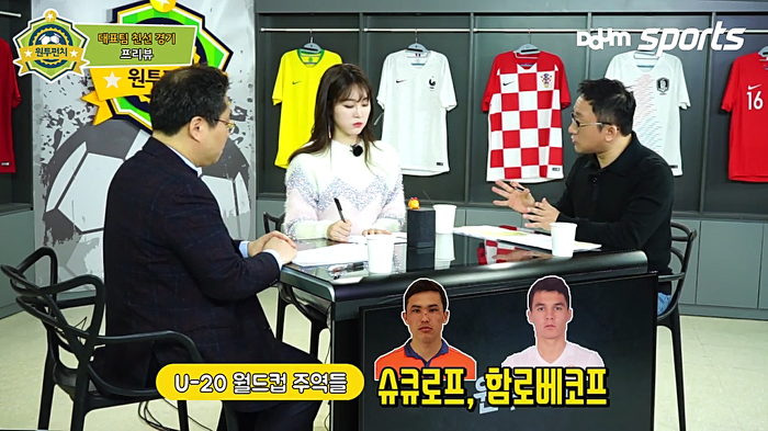 절대 만만히 봐서는 안되는 한준희 장지현이 말하는 우즈벡 전력.JPG | 인스티즈