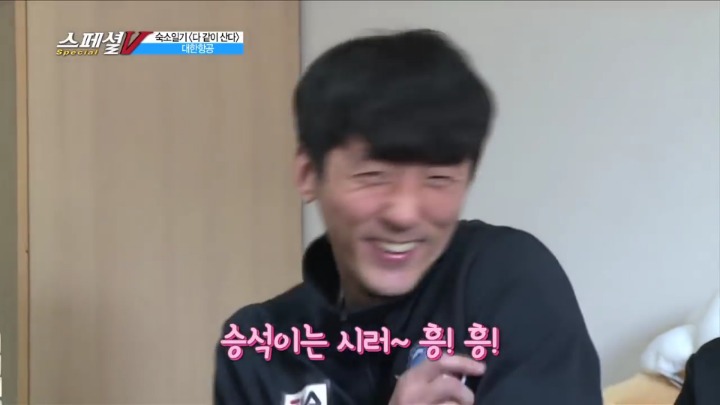 젠가로 인터뷰하기.jpg | 인스티즈