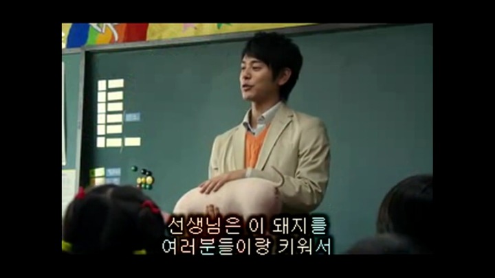 반에서 돼지를 키워 잡아먹자는 영화...jpg | 인스티즈