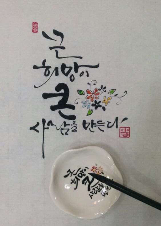 수커피 이미지