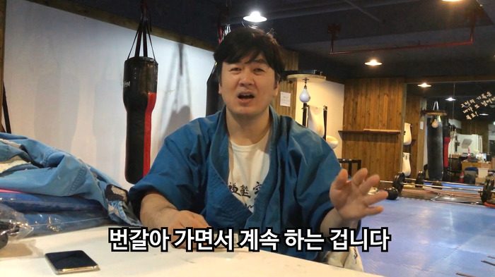 한 무도가가 말하는 열심히란? | 인스티즈