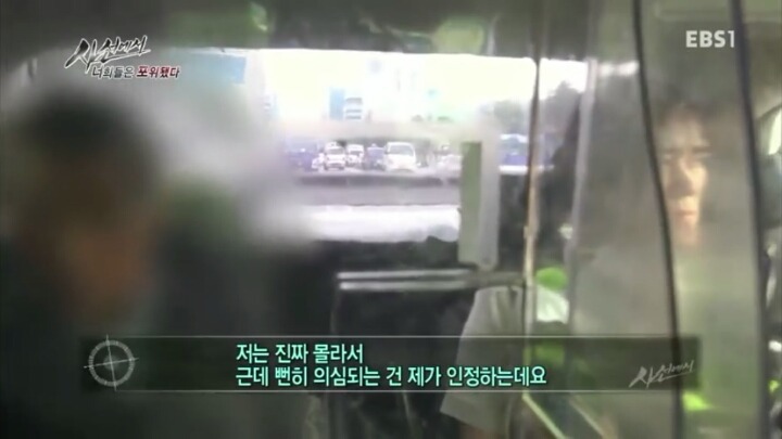 길가는 여성분들 뒷모습 몰카남이 하는소리 | 인스티즈