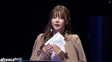 BJ 도아 | 인스티즈
