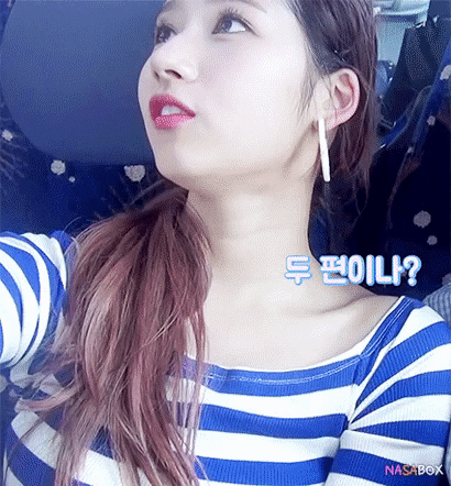 트와이스 사나 | 인스티즈