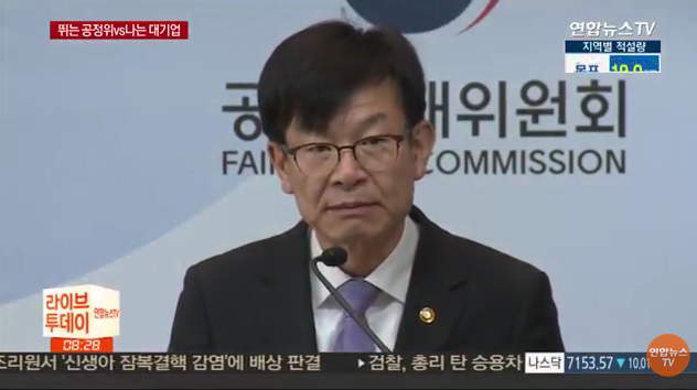태아건설 이미지