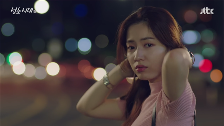[드라마] 청춘시대 시즌1 46 | 인스티즈