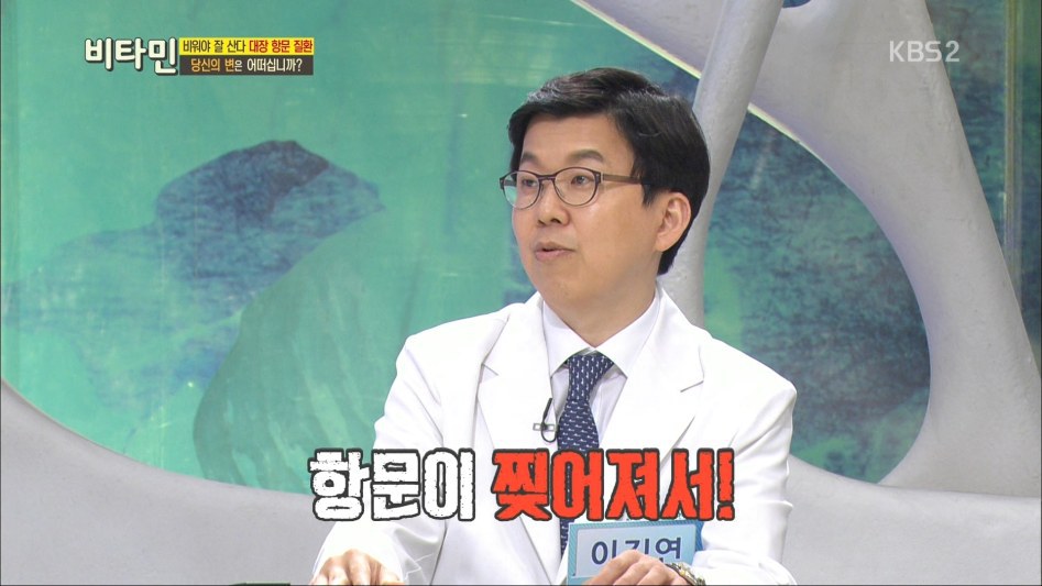 흔한 여자아이돌의 고민.jpg | 인스티즈