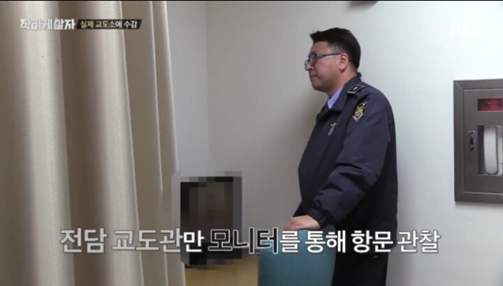 항문까지 딴사람에게 보여줘야하는 예능 | 인스티즈